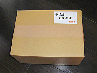 あんアイスもなか